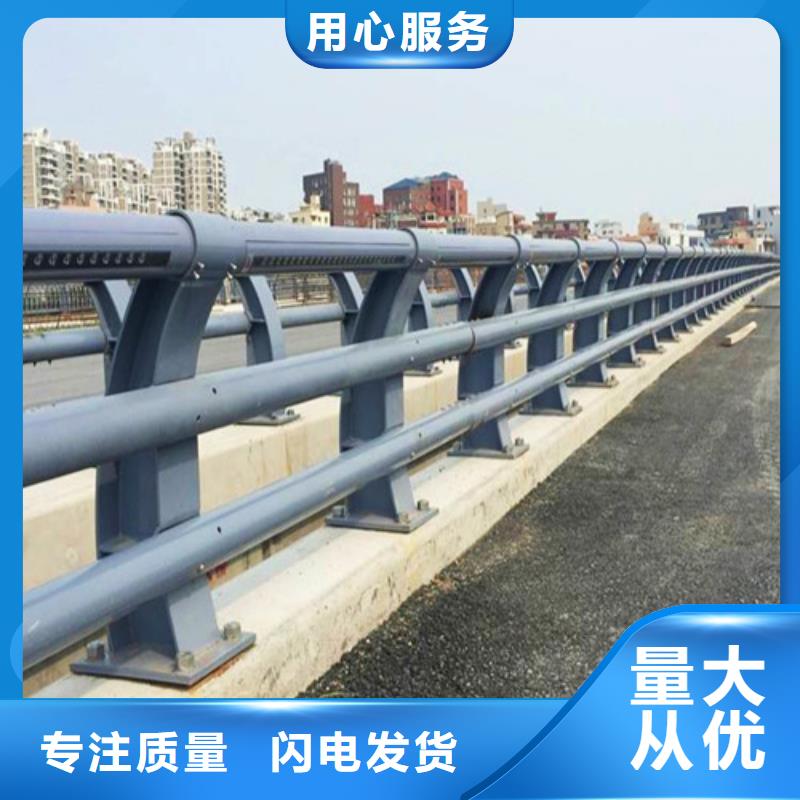 【防撞護欄橋梁欄桿可零售可批發(fā)】
