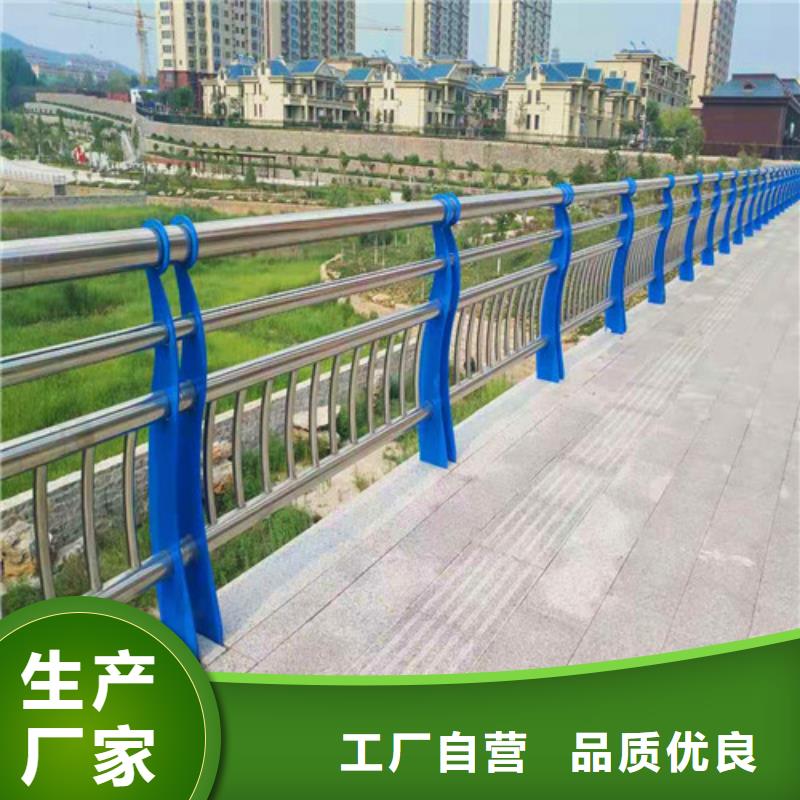 防撞護欄不銹鋼旗桿保障產(chǎn)品質(zhì)量