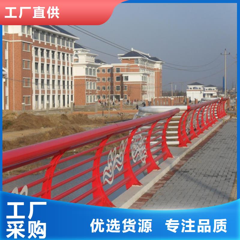防撞护栏旋转护栏源头厂家量大价优