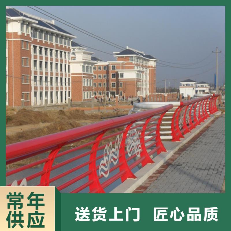 防撞護欄道路護欄按需定制