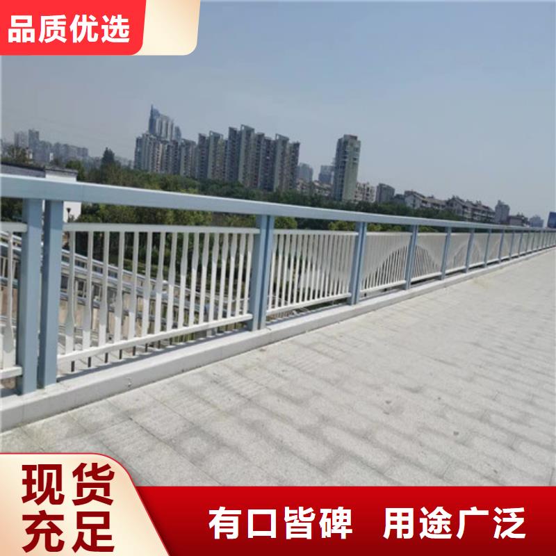 防撞護欄不銹鋼旗桿保障產(chǎn)品質(zhì)量