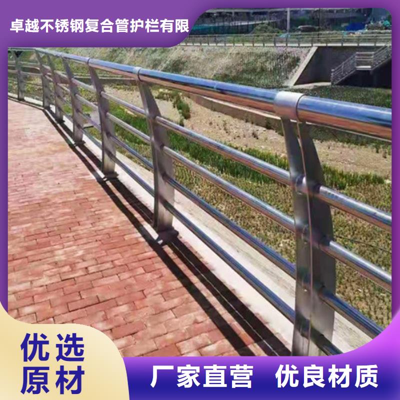 防撞護(hù)欄-河道防撞護(hù)欄廠家售后完善
