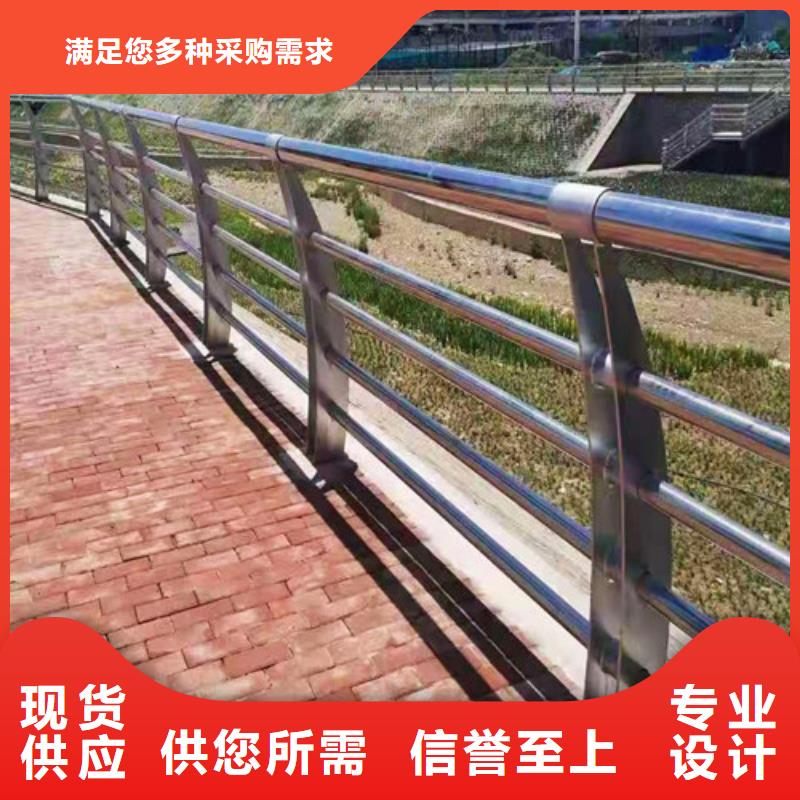 防撞護欄【鋁合金護欄】支持定制加工