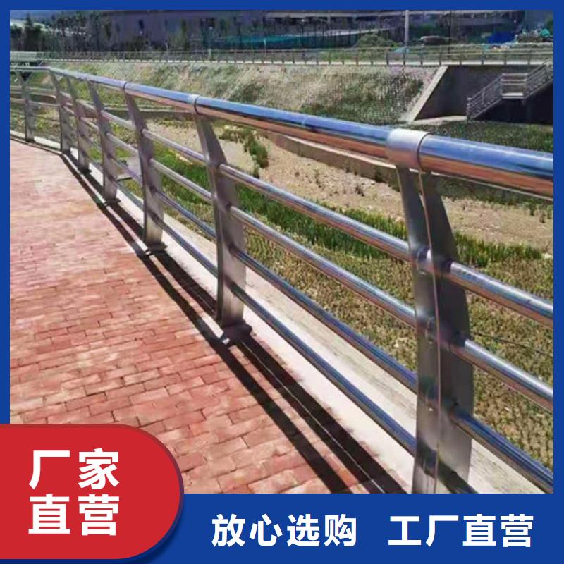 防撞護欄不銹鋼旗桿保障產(chǎn)品質(zhì)量