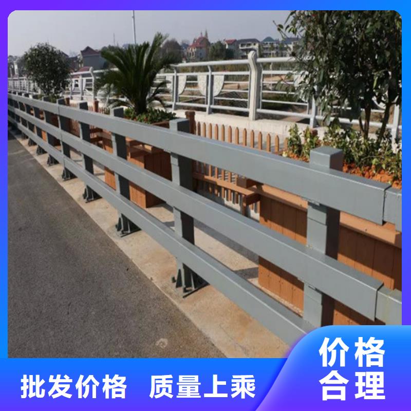 防撞護(hù)欄不銹鋼旗桿保障產(chǎn)品質(zhì)量