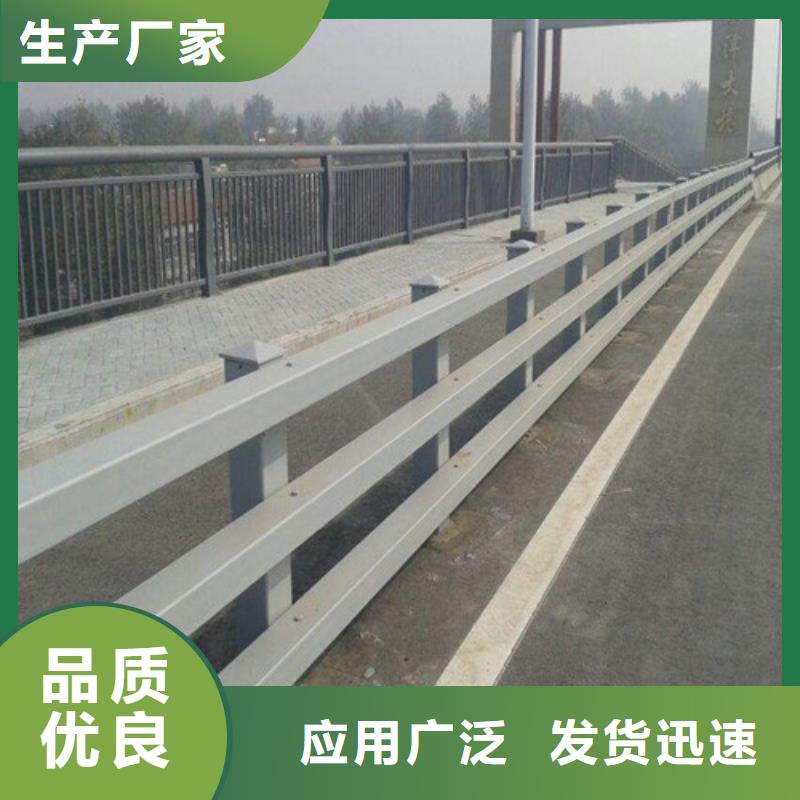 防撞护栏河堤防撞护栏精选好货