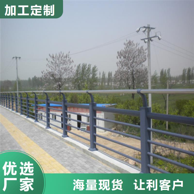 防撞護(hù)欄道路護(hù)欄按需定制