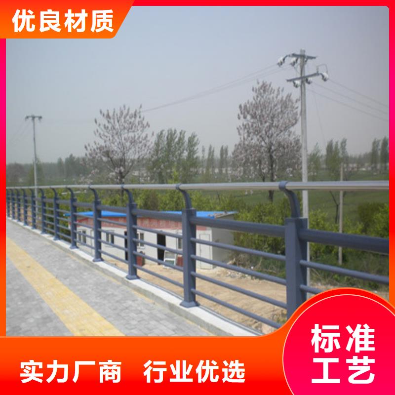 防撞護欄【景觀護欄】專業(yè)生產(chǎn)設(shè)備