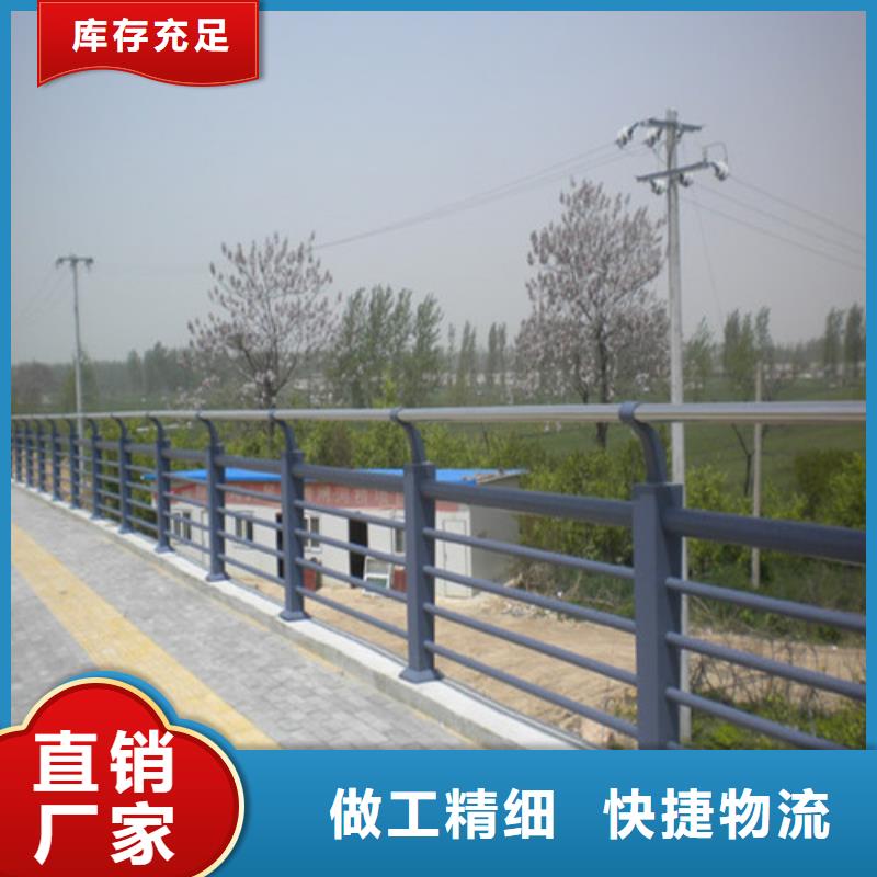 防撞護(hù)欄不銹鋼旗桿保障產(chǎn)品質(zhì)量