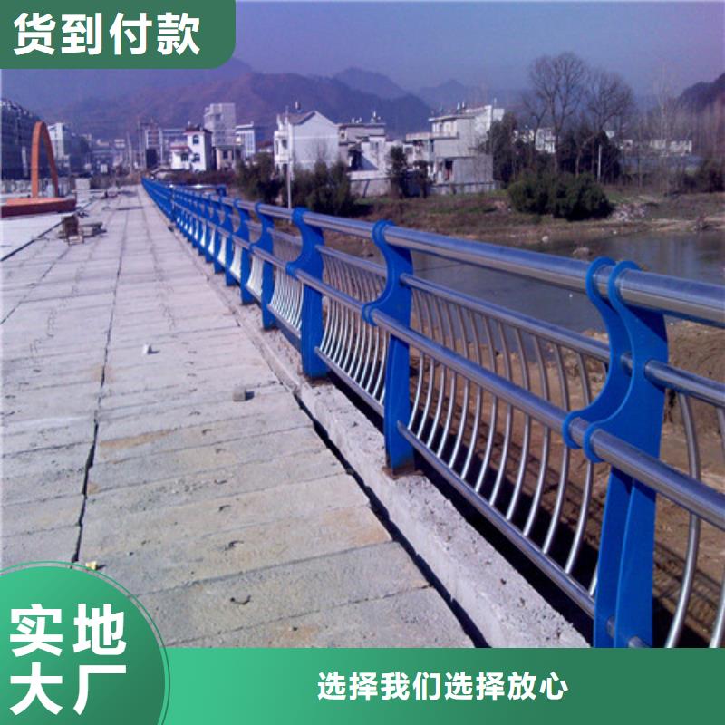 防撞護(hù)欄不銹鋼立柱每一處都是匠心制作