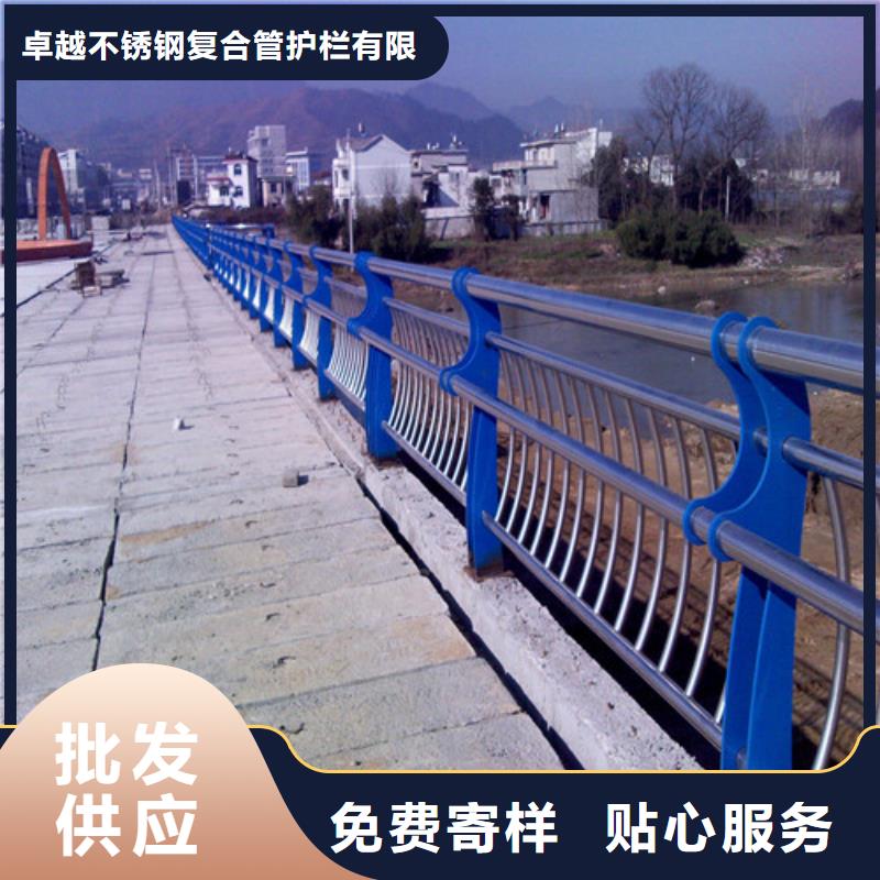 防撞護欄不銹鋼旗桿使用壽命長久
