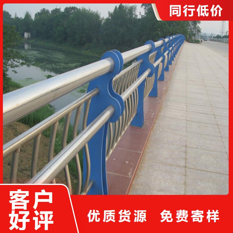 【防撞護欄橋梁欄桿可零售可批發(fā)】
