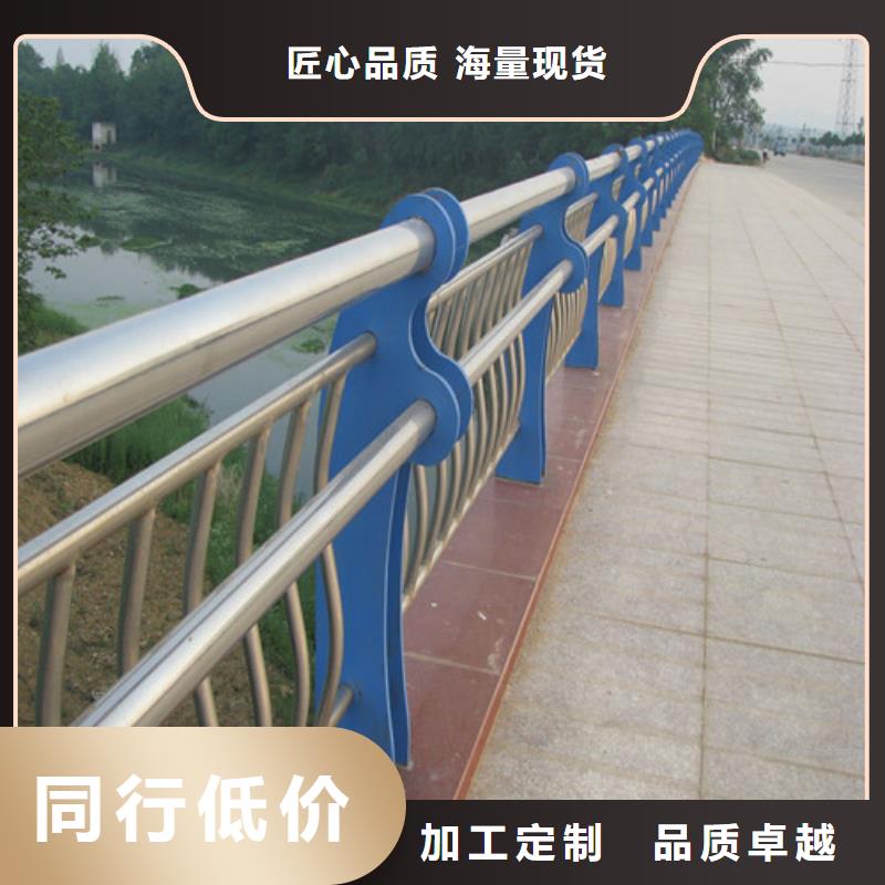 防撞護欄不銹鋼旗桿保障產(chǎn)品質(zhì)量