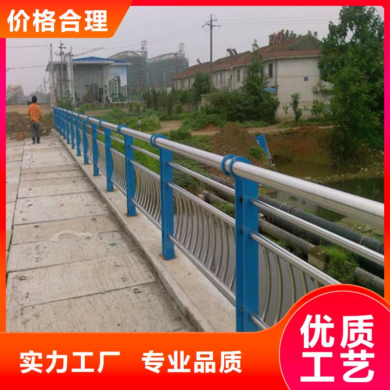 防撞護(hù)欄【交通護(hù)欄】專業(yè)的生產(chǎn)廠家