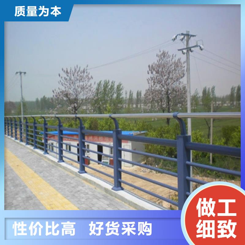 防撞護欄不銹鋼旗桿保障產(chǎn)品質(zhì)量