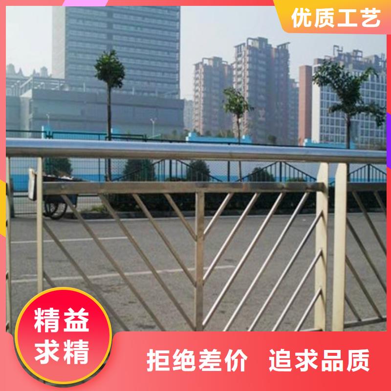 防撞护栏景观护栏海量现货