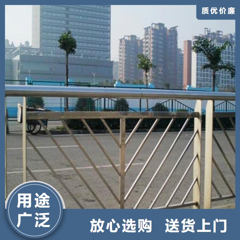 防撞護欄不銹鋼旗桿保障產(chǎn)品質(zhì)量
