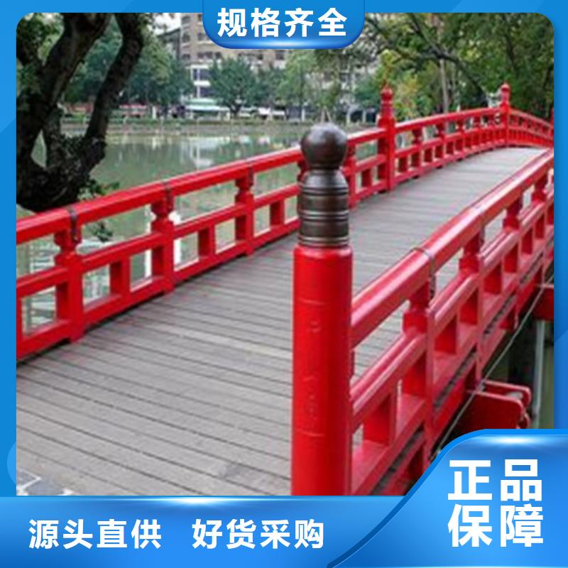 防撞护栏,不锈钢防撞护栏高质量高信誉
