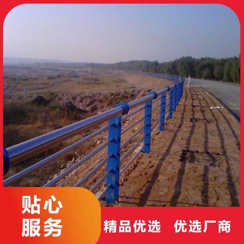 防撞护栏中央分隔栏多行业适用