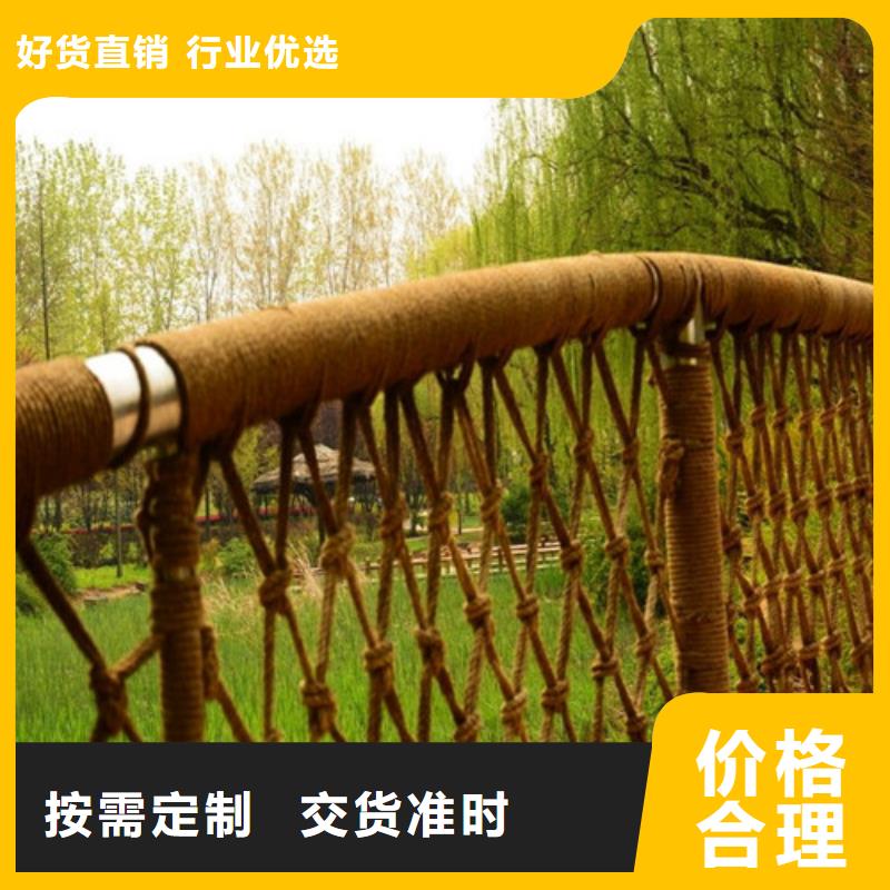 防撞护栏【防撞桥梁护栏】订购