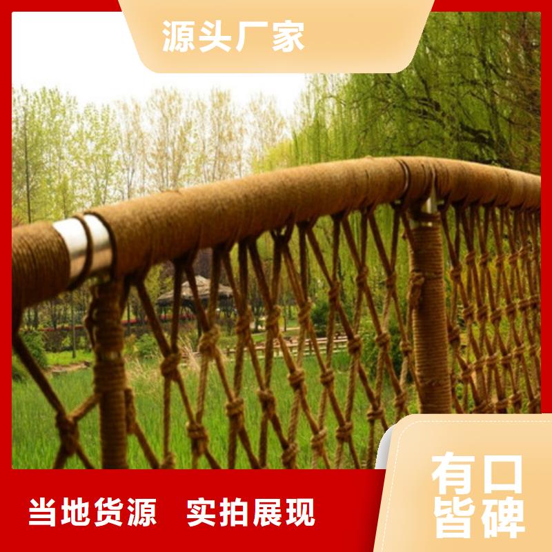 防撞护栏-【景观】护栏专业按需定制