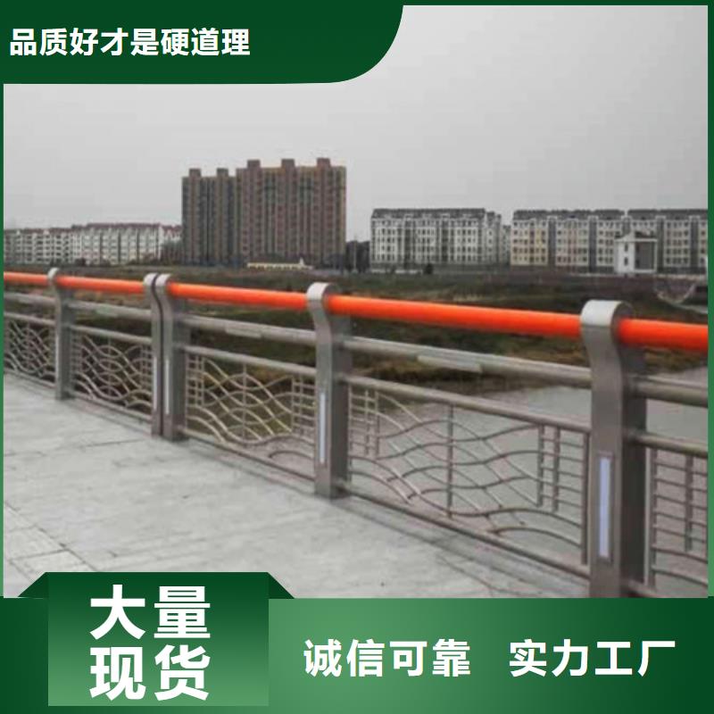 防撞護(hù)欄不銹鋼立柱每一處都是匠心制作