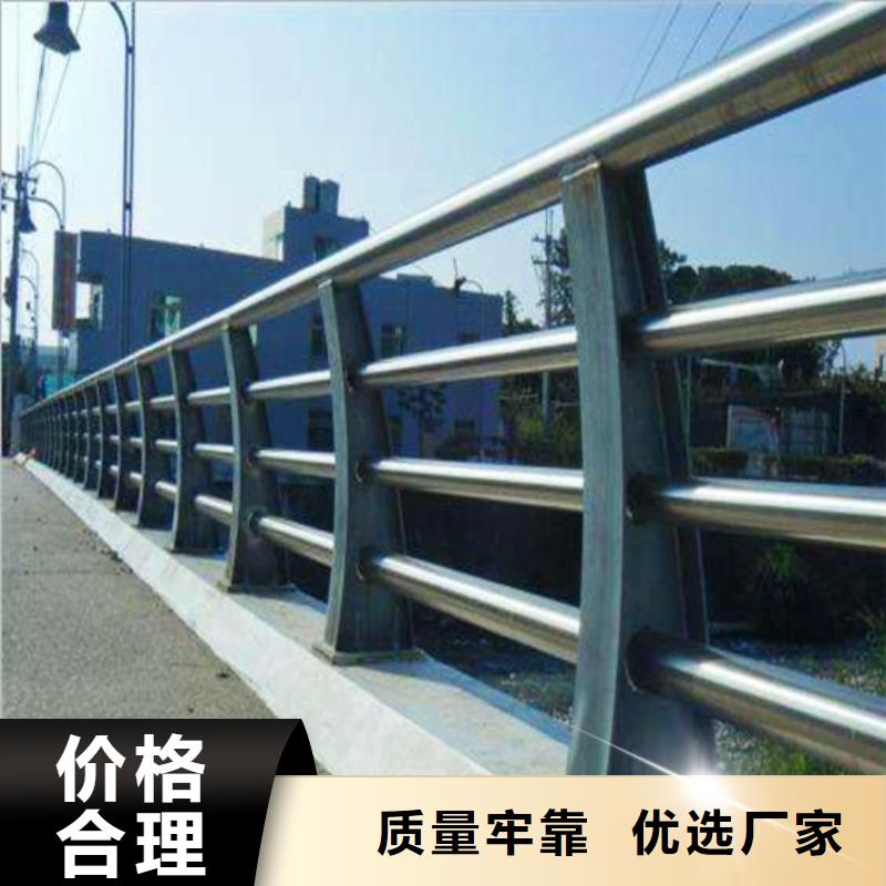 防撞護(hù)欄不銹鋼旗桿保障產(chǎn)品質(zhì)量