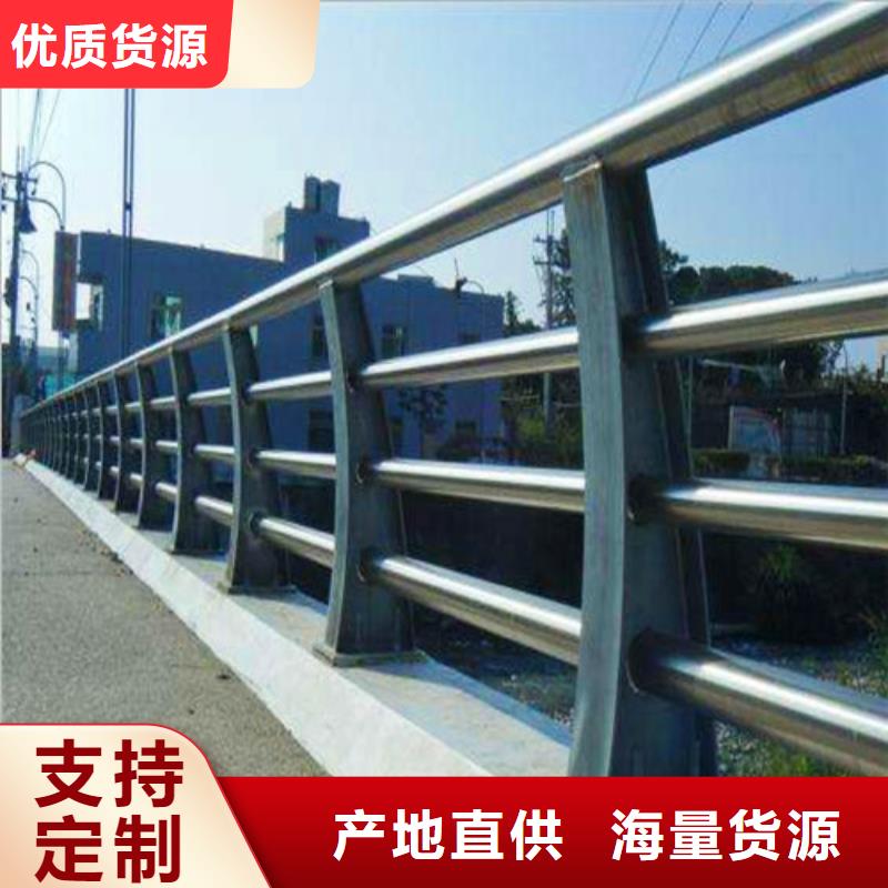 防撞護欄不銹鋼立柱每一處都是匠心制作
