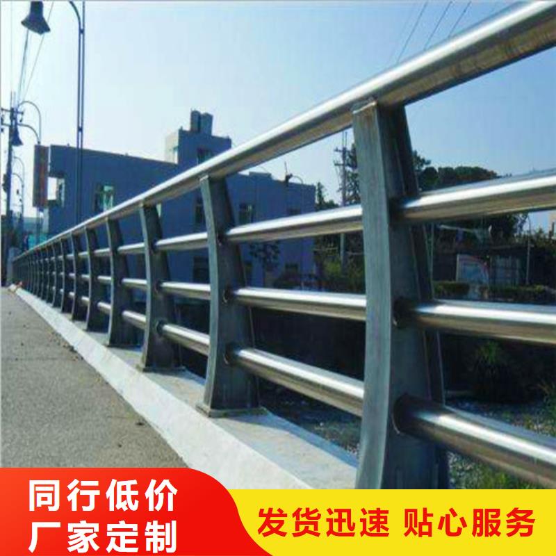 防撞护栏【防撞桥梁护栏】订购
