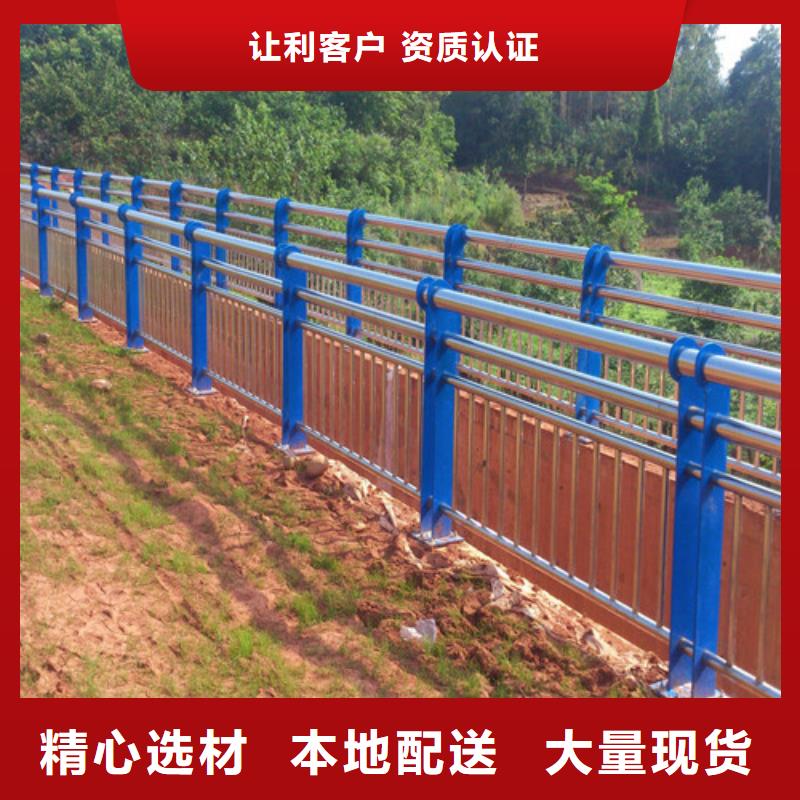 防撞護欄不銹鋼旗桿保障產(chǎn)品質(zhì)量