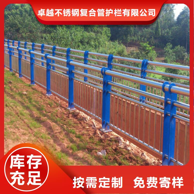 防撞護(hù)欄不銹鋼旗桿保障產(chǎn)品質(zhì)量