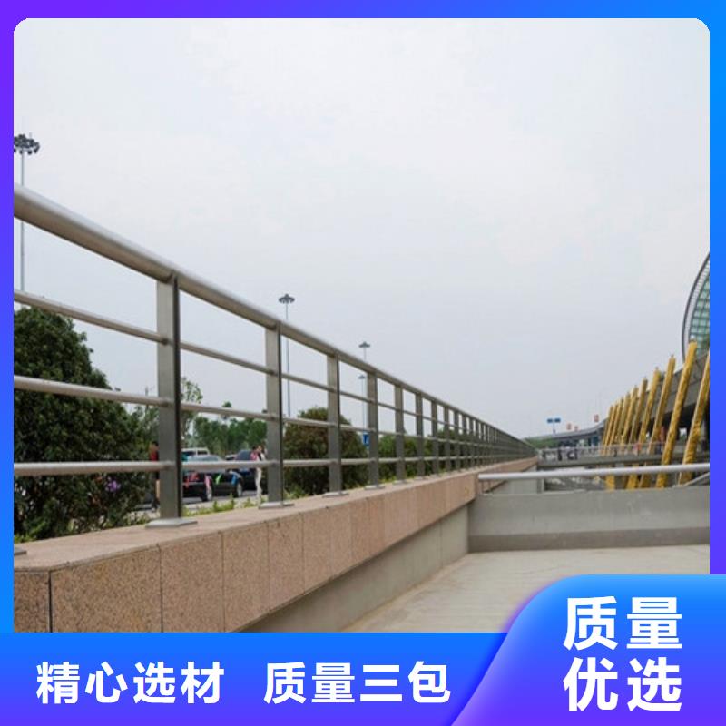 防撞護欄不銹鋼旗桿保障產(chǎn)品質(zhì)量