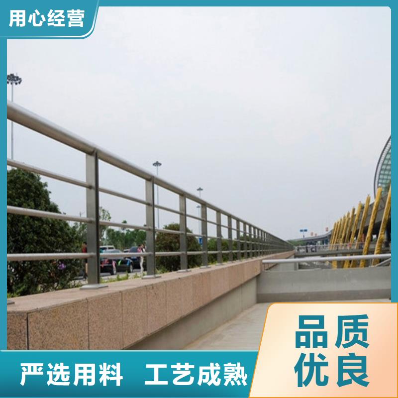 防撞護欄道路護欄按需定制