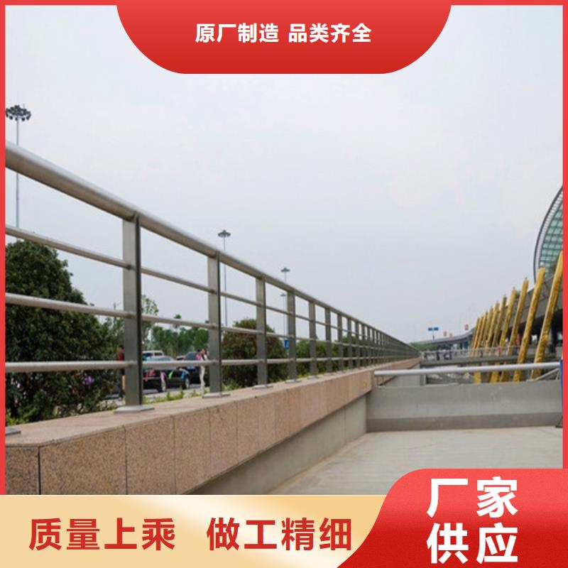 防撞护栏-【景观】护栏专业按需定制