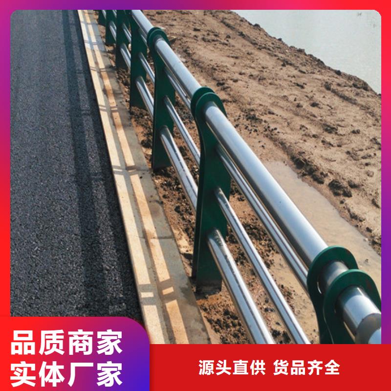 防撞護(hù)欄_【鍍鋅波形護(hù)欄】現(xiàn)貨充裕