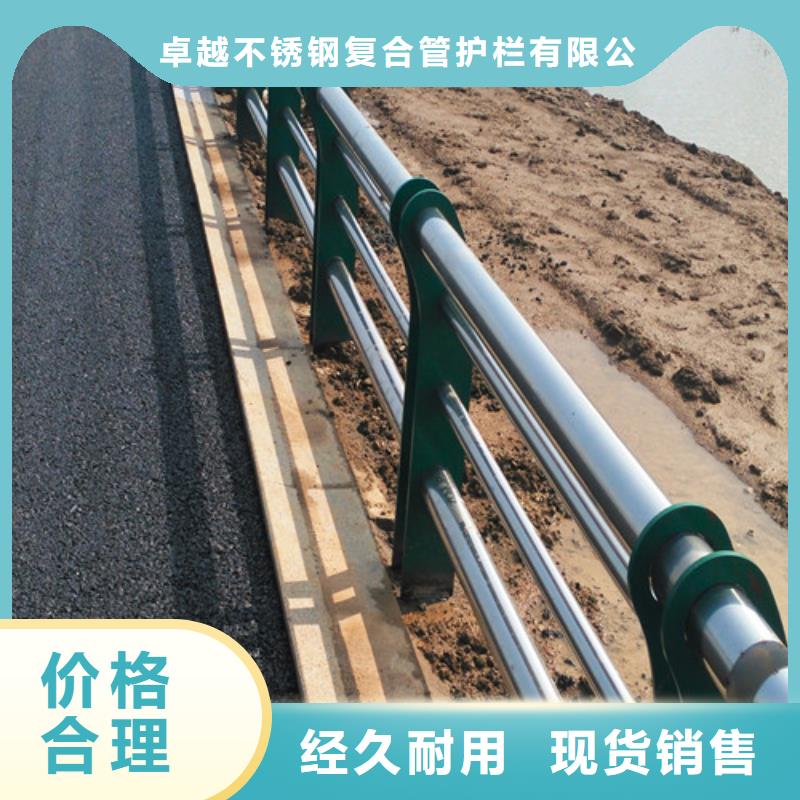 防撞护栏河堤护栏本地厂家值得信赖
