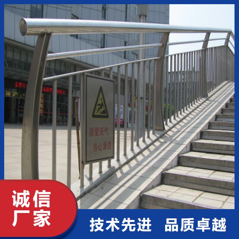 防撞護(hù)欄道路護(hù)欄按需定制