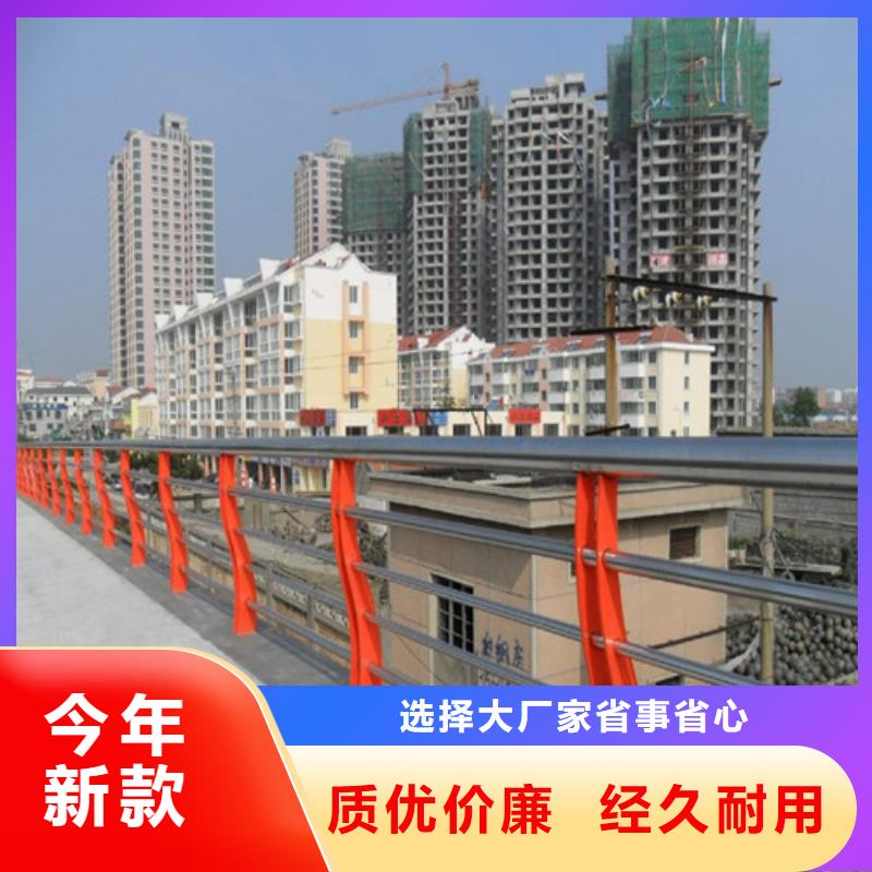 防撞護(hù)欄玻璃欄桿實(shí)力廠家