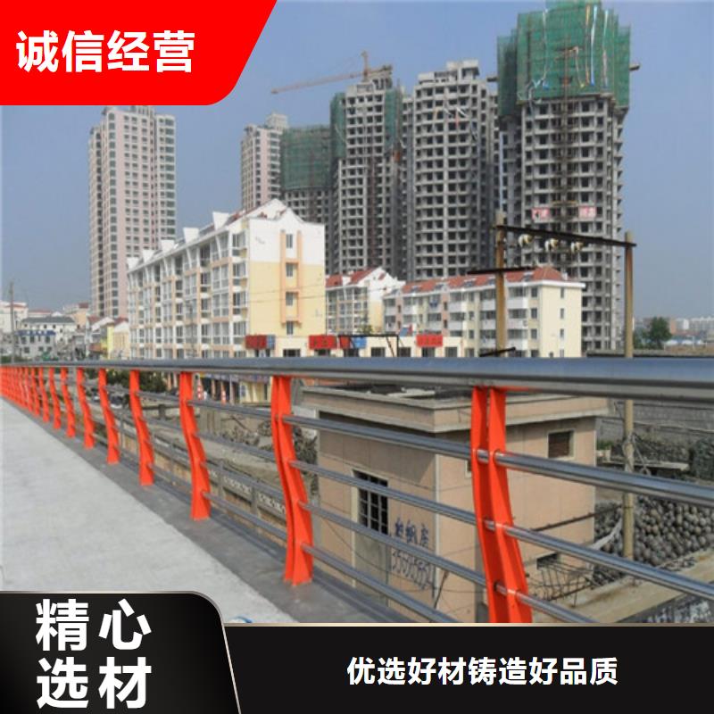 防撞護(hù)欄不銹鋼旗桿保障產(chǎn)品質(zhì)量