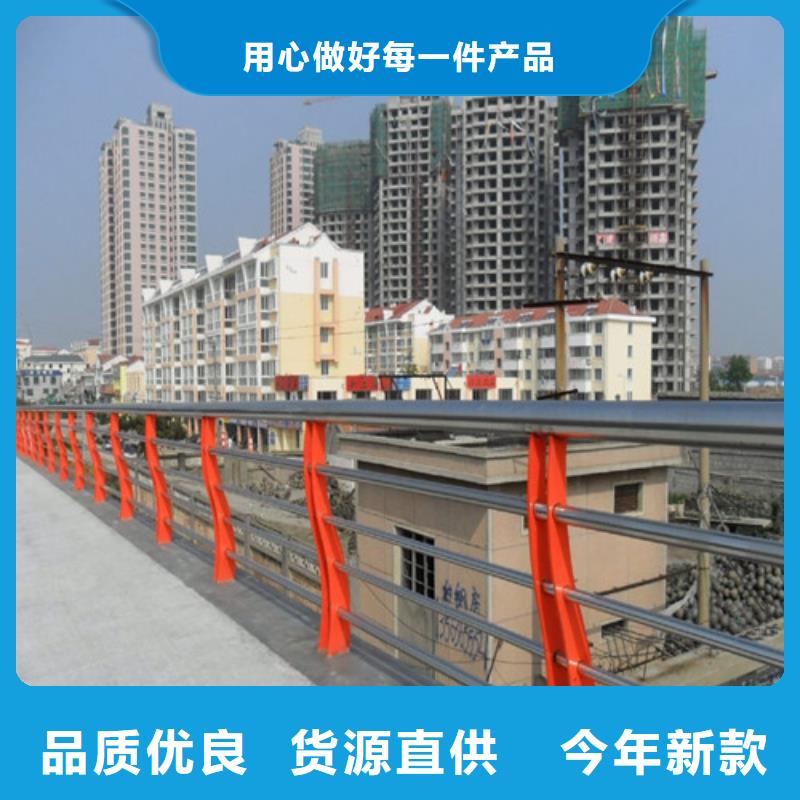 防撞護(hù)欄不銹鋼立柱每一處都是匠心制作