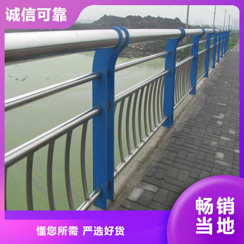 防撞護(hù)欄玻璃欄桿實(shí)力廠家