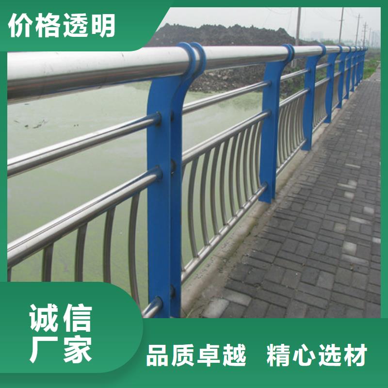 防撞護(hù)欄不銹鋼旗桿保障產(chǎn)品質(zhì)量