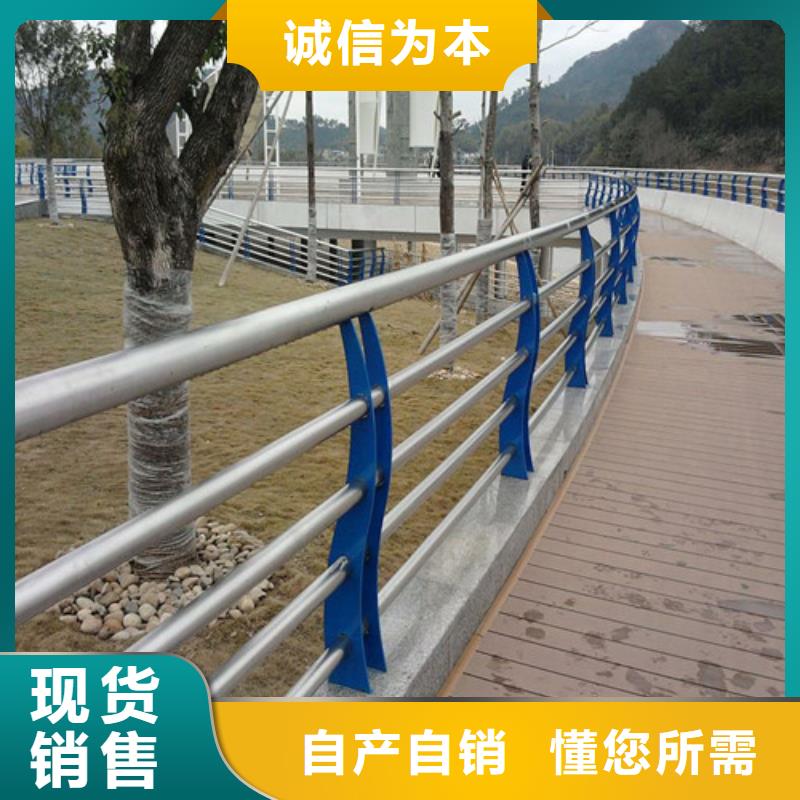 防撞護欄不銹鋼旗桿保障產(chǎn)品質(zhì)量