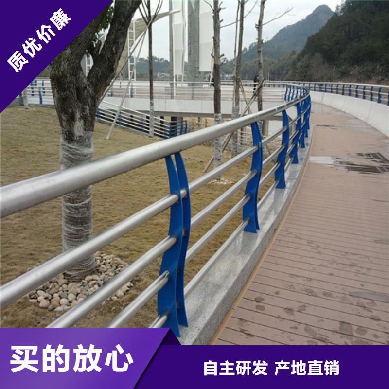 防撞護(hù)欄不銹鋼旗桿保障產(chǎn)品質(zhì)量