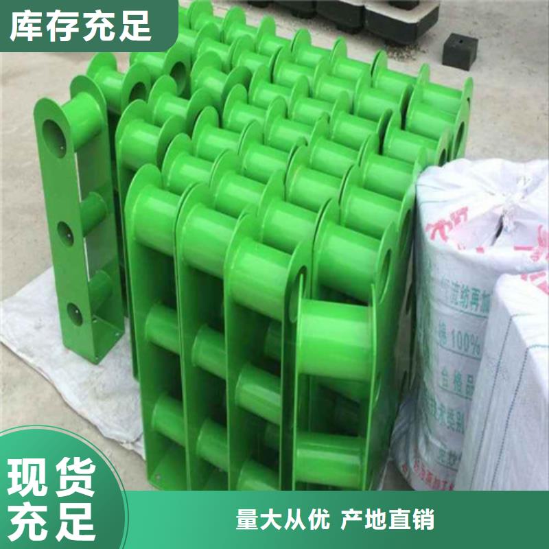 防撞護(hù)欄不銹鋼旗桿保障產(chǎn)品質(zhì)量