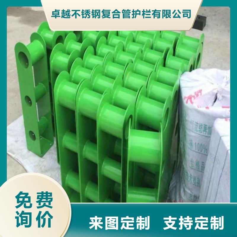 防撞護欄不銹鋼旗桿保障產(chǎn)品質(zhì)量