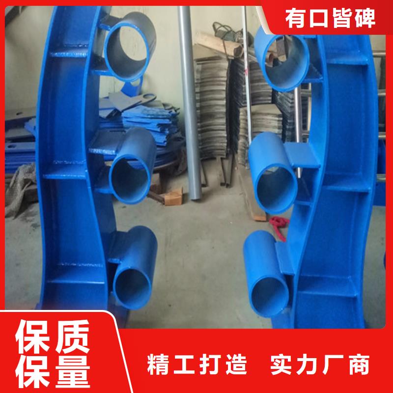 防撞護(hù)欄道路護(hù)欄按需定制