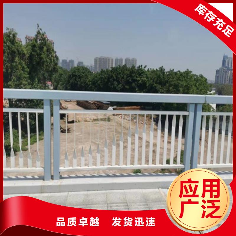防撞護欄不銹鋼旗桿保障產(chǎn)品質(zhì)量