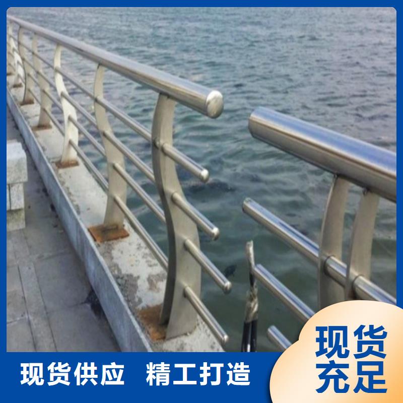 防撞護(hù)欄不銹鋼立柱每一處都是匠心制作