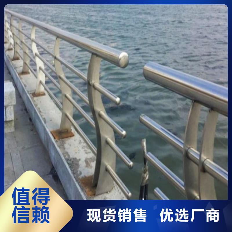 防撞護(hù)欄道路護(hù)欄按需定制